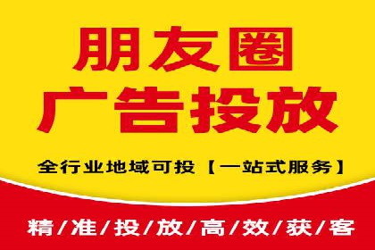 SEM托管公司成功案例：助力企业业绩增长