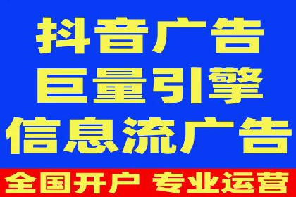 深度解读：百度推广运营的五大成功案例