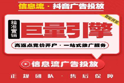 案例分析：百度推广代理助力企业抢占市场